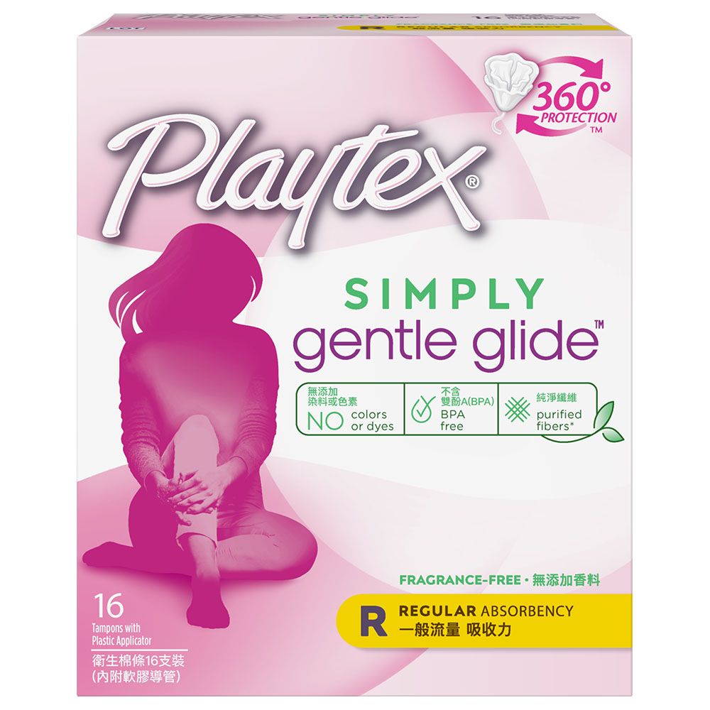 Playtex - Simply Gentle Glide Regular Absorbency Tampons - 16pcs