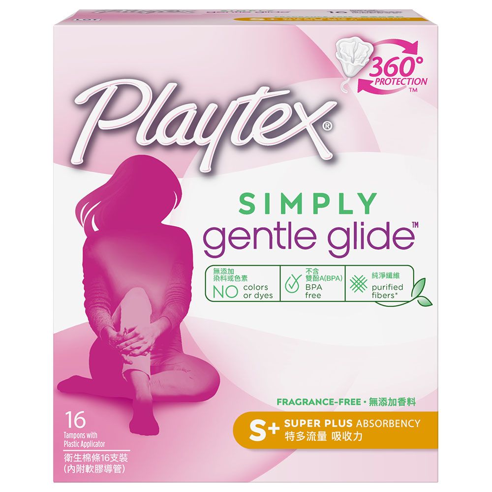 Playtex - Simply Gentle Glide Super+ Absorbency Tampons - 16pcs