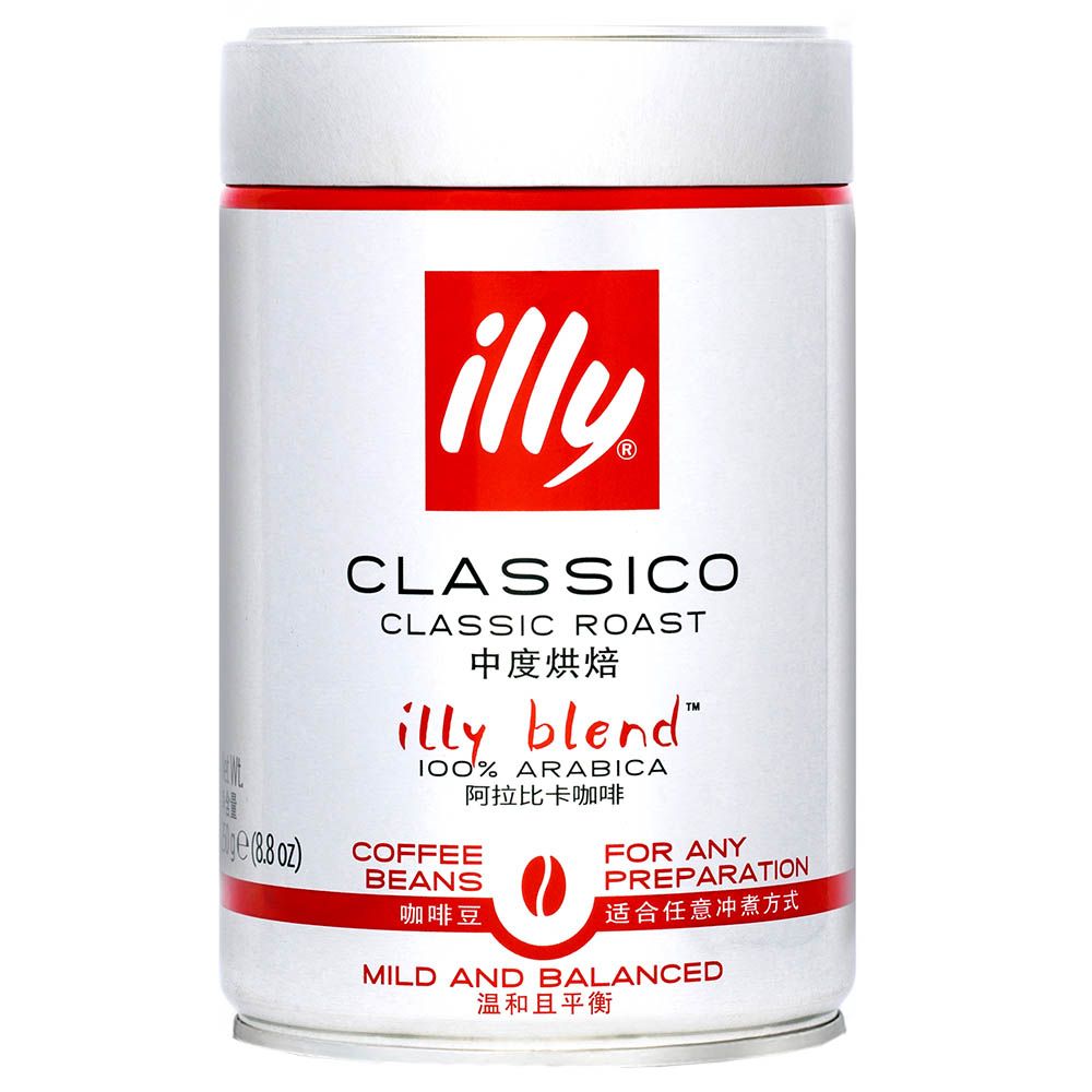 Illy - Classico Classic Roast Coffee Beans 250g