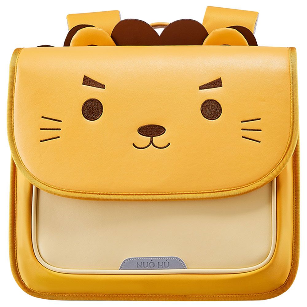 Nohoo - Spine Protection School Backpack - 11-Inch - Lion Yellow