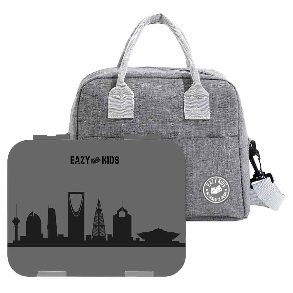 Eazy Kids - 4 Compartments Bento Boxes w/ Insulated Lunch Bag 7L - Love Saudi Grey