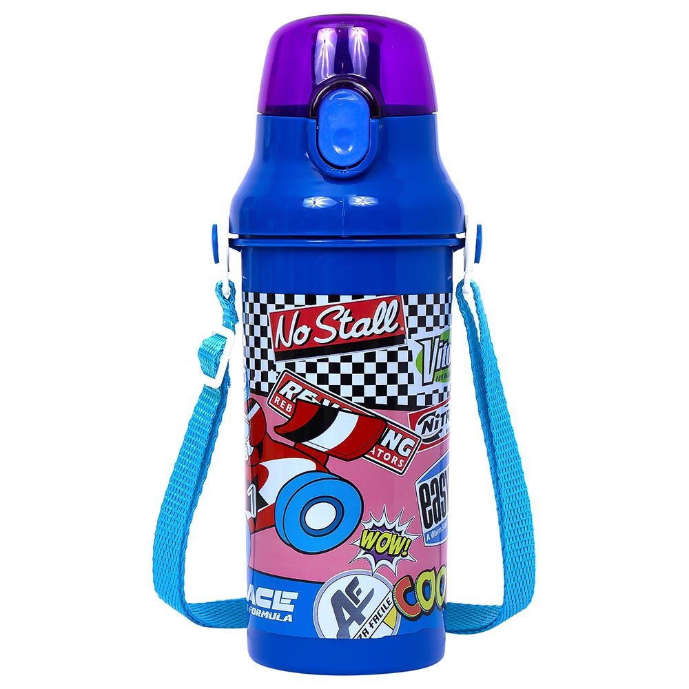 Eazy Kids - Water Bottle 600ml - Blue