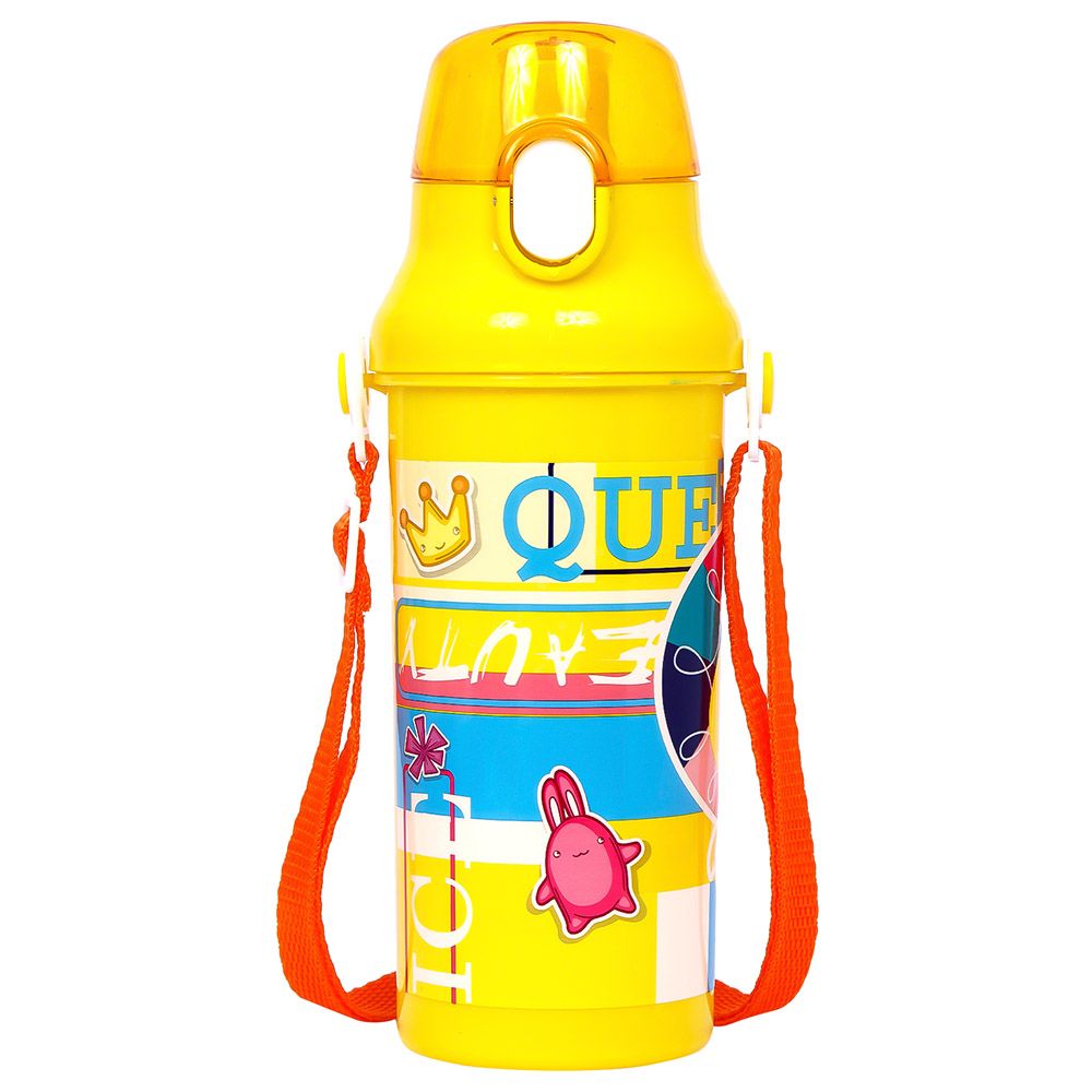 Eazy Kids - Water Bottle 600ml - Yellow