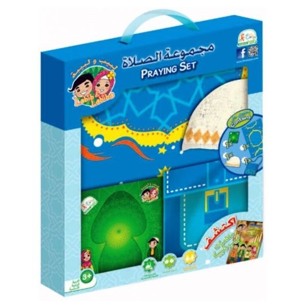 Fitra Toys - Praying Set For Boys LLPM302