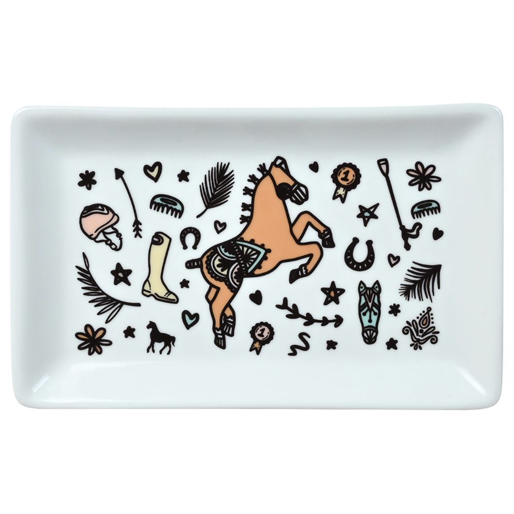 Silsal - Al Khail Catchall Tray