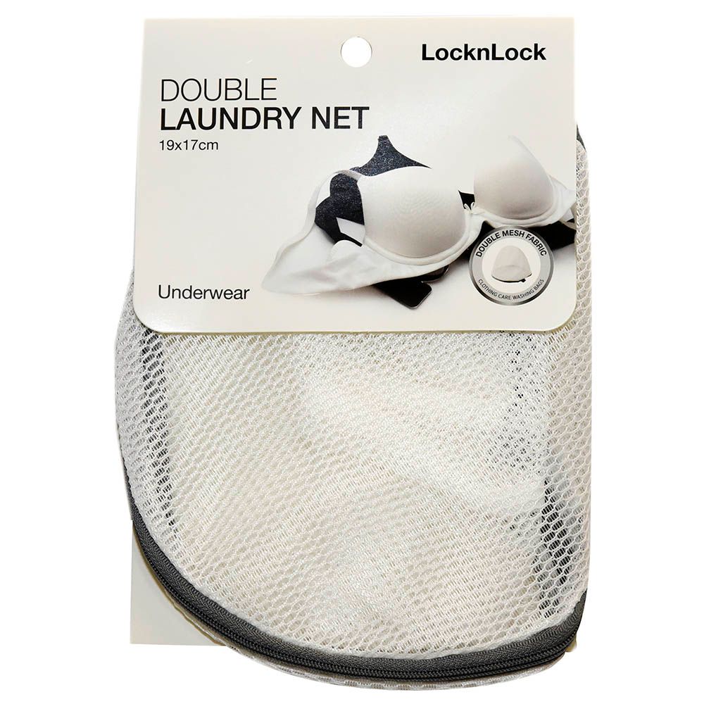 LOCK&LOCK - Double Laundry Net - Underwear - White