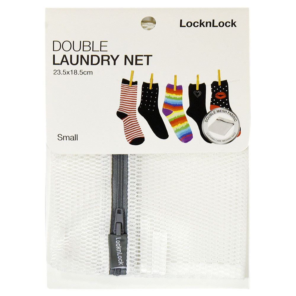 LOCK&LOCK - Double Laundry Net - Small - White