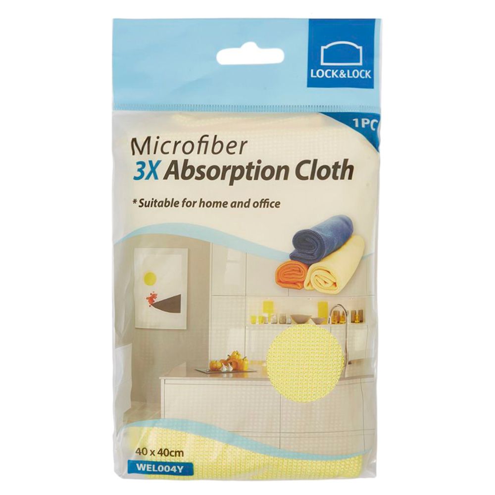 LOCK&LOCK - Microfiber Absorption Cloth 40x40cm - Yellow