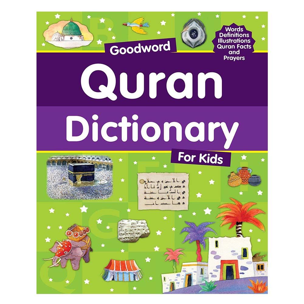 Quran Dictionary for Kids