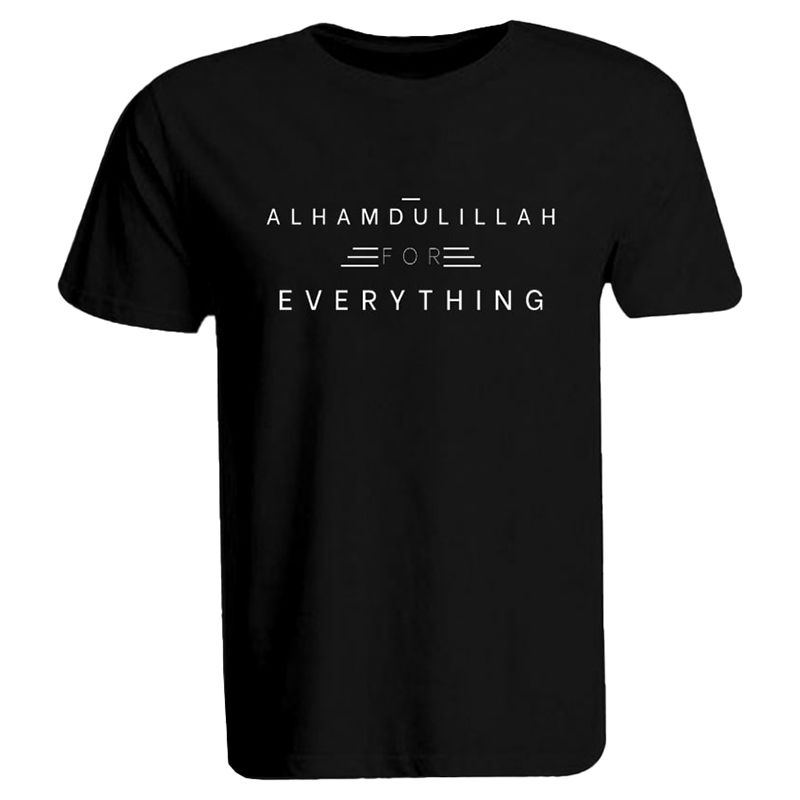 BYFT - Alhamdulillah For Everything Printed Cotton T-Shirt - Black