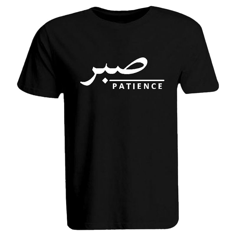 BYFT - Patience Printed Cotton T-Shirt - Black