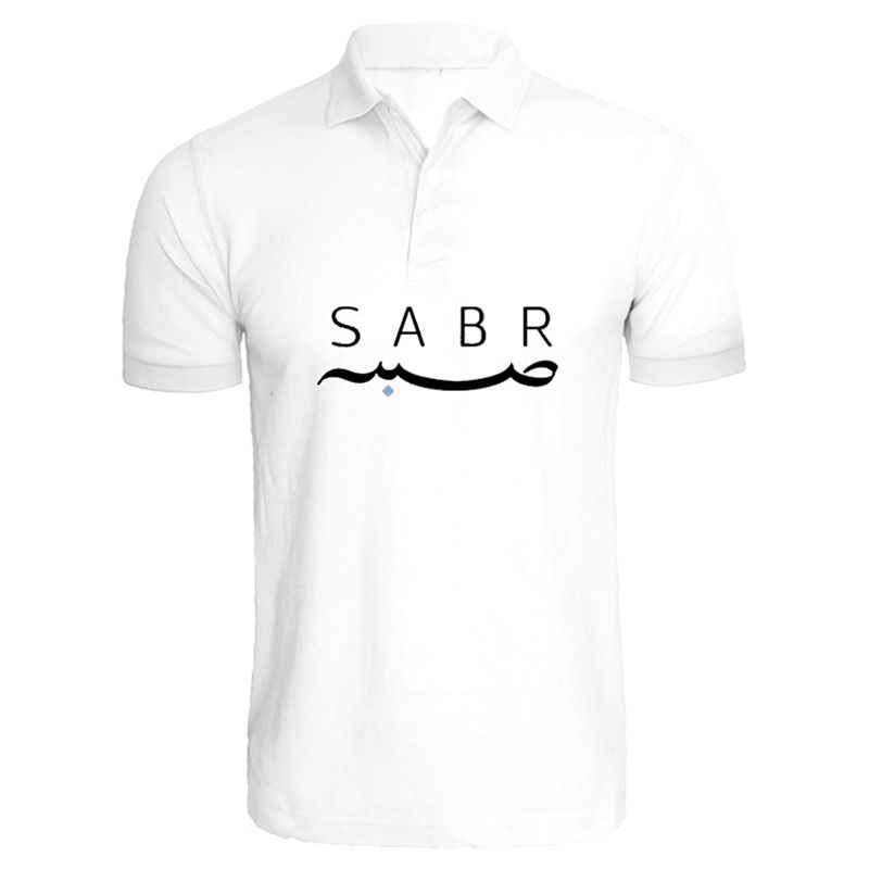 BYFT - Sabr Printed Cotton Polo T-Shirt - White