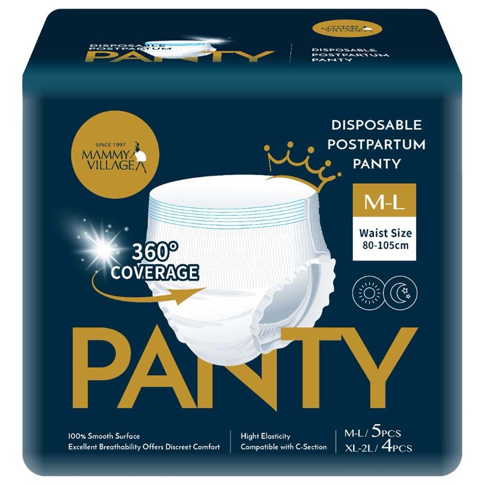 Mammy Village - Disposable Postpartum Panty - White