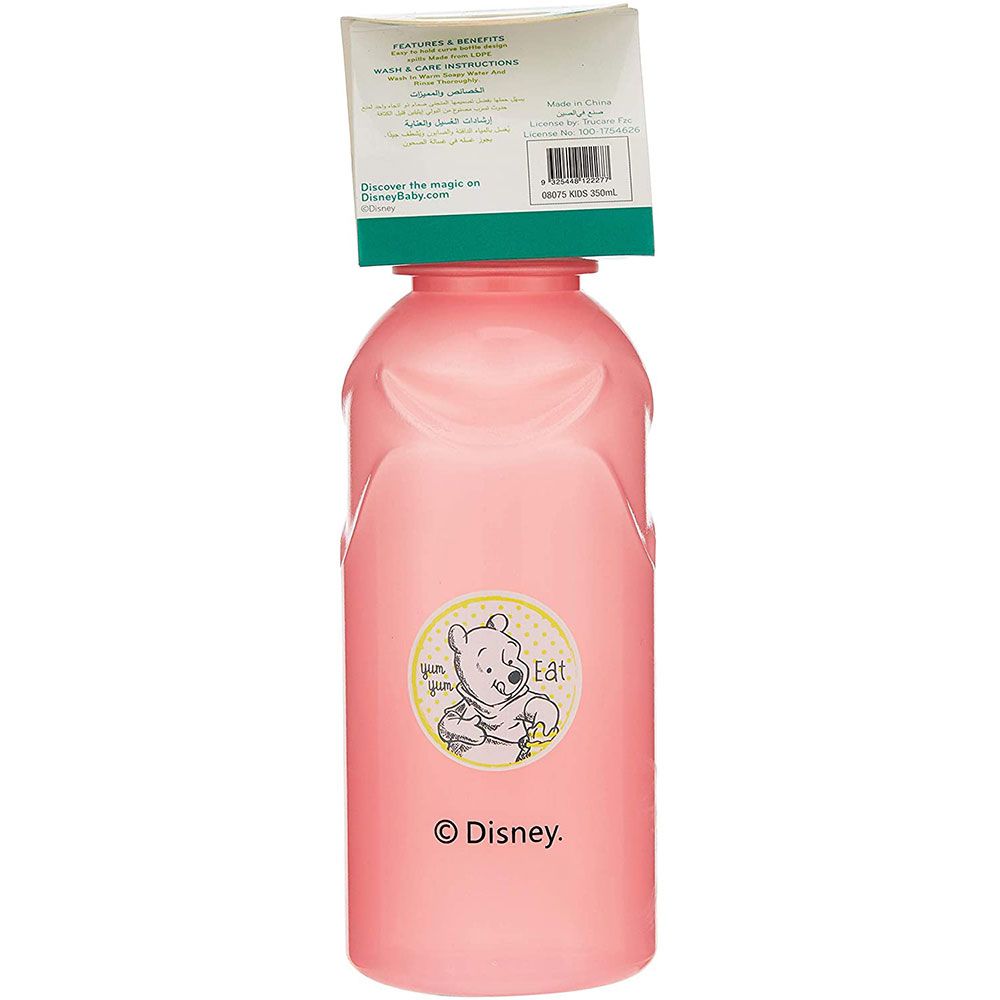 Disney Kids Stealth 330ml Bottle - Winnie the Pooh