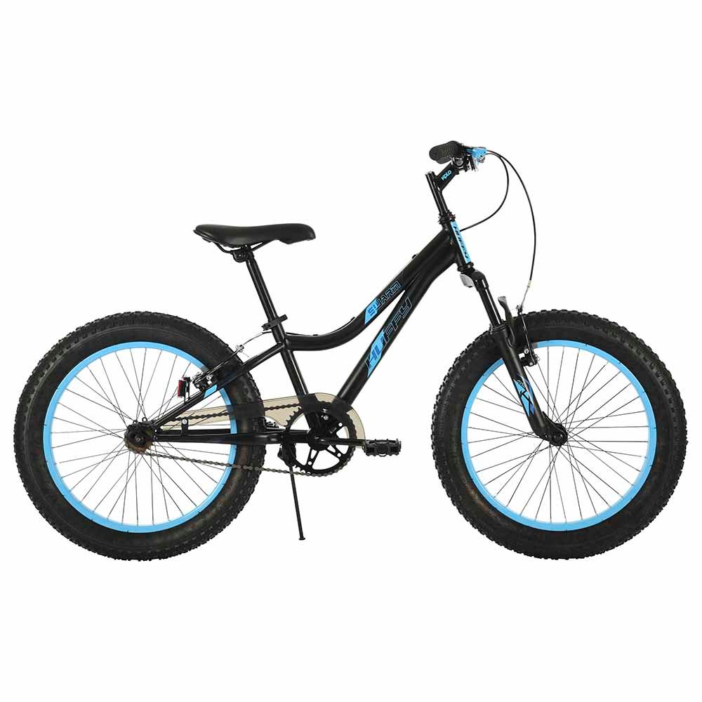 Huffy - Swarm Bike 20inch - Black