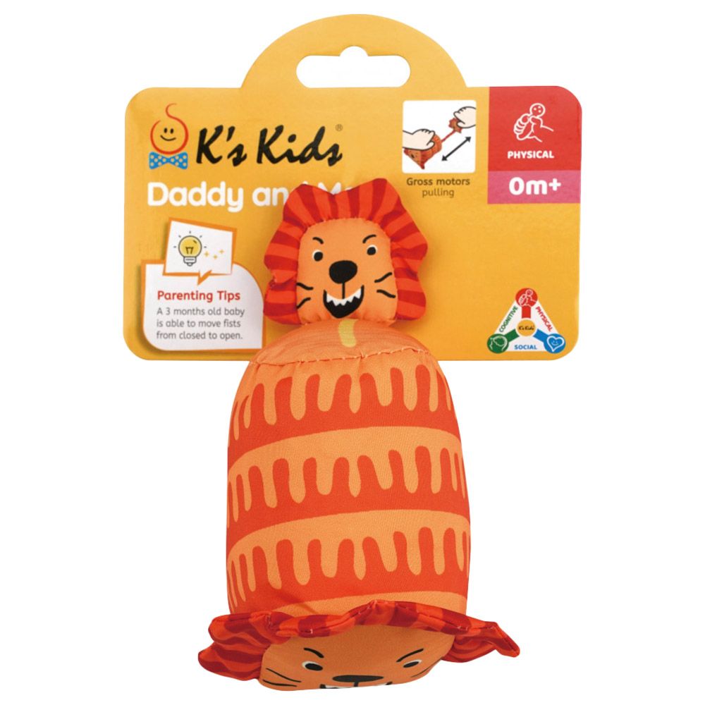 K'S Kids - Mommy & Me - Lion