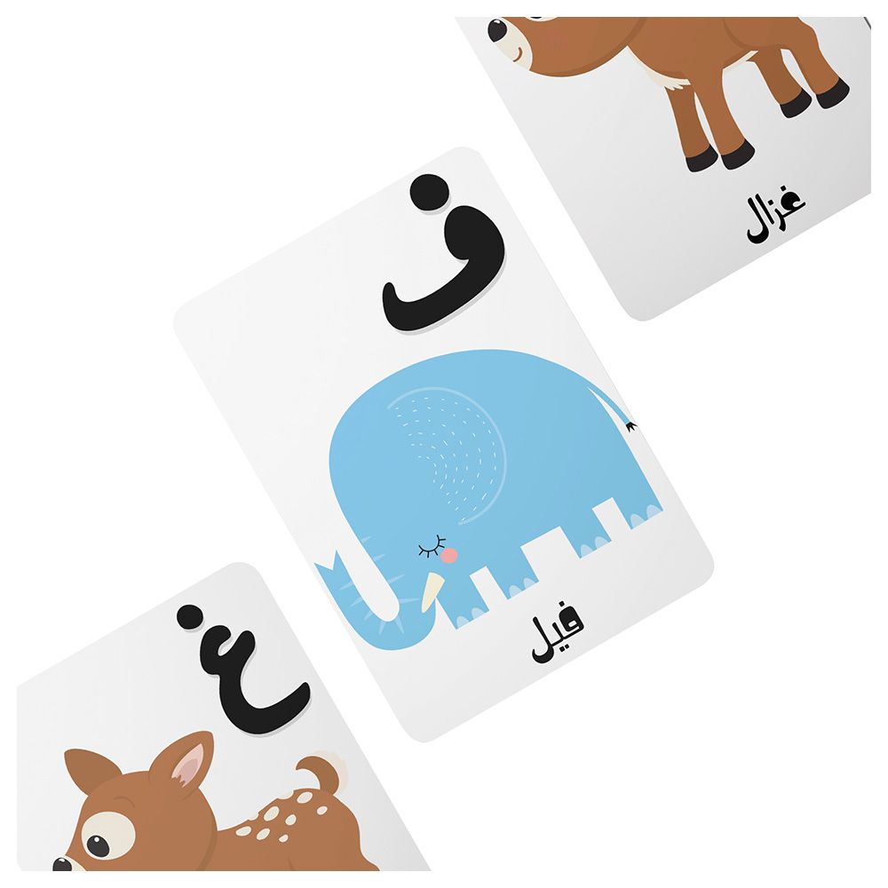 Twinkle And Giraffe - Designs Arabic Alphabet Cards