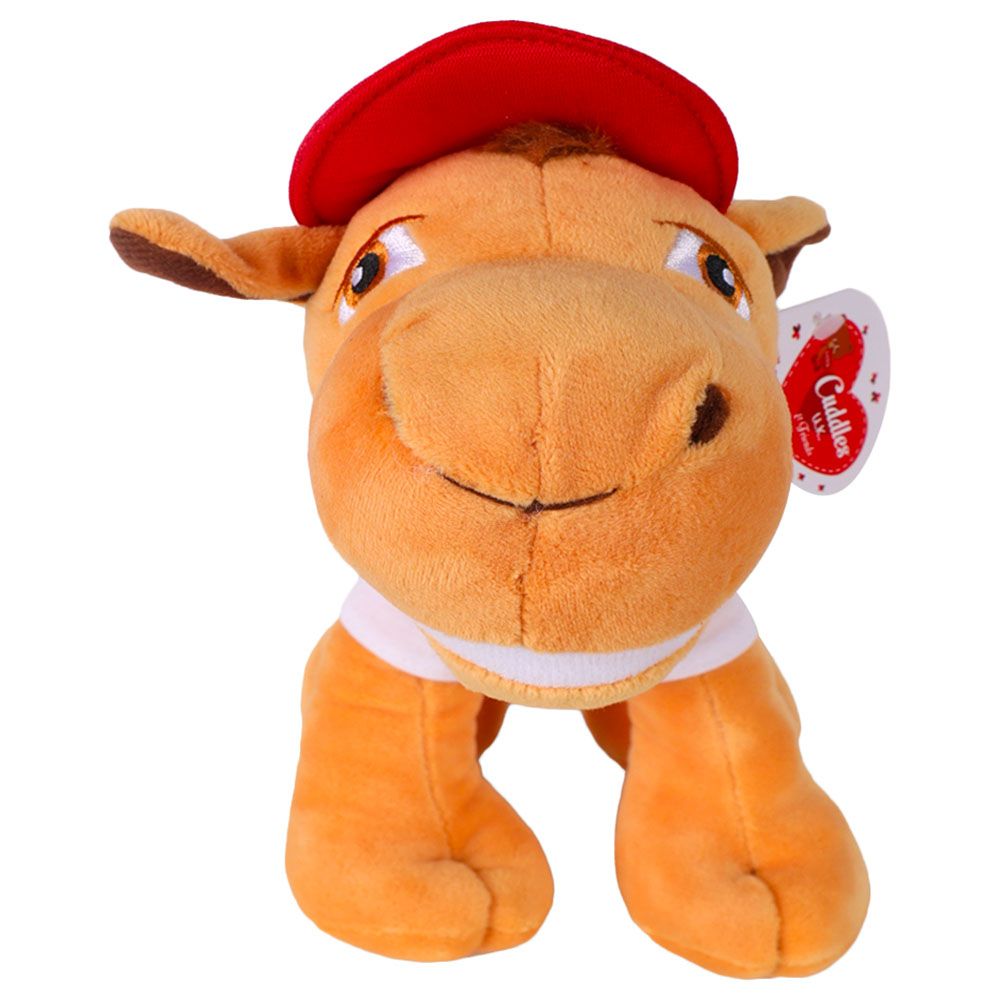 Cuddles - Camel Gulf Plush Toy - 12 Inch