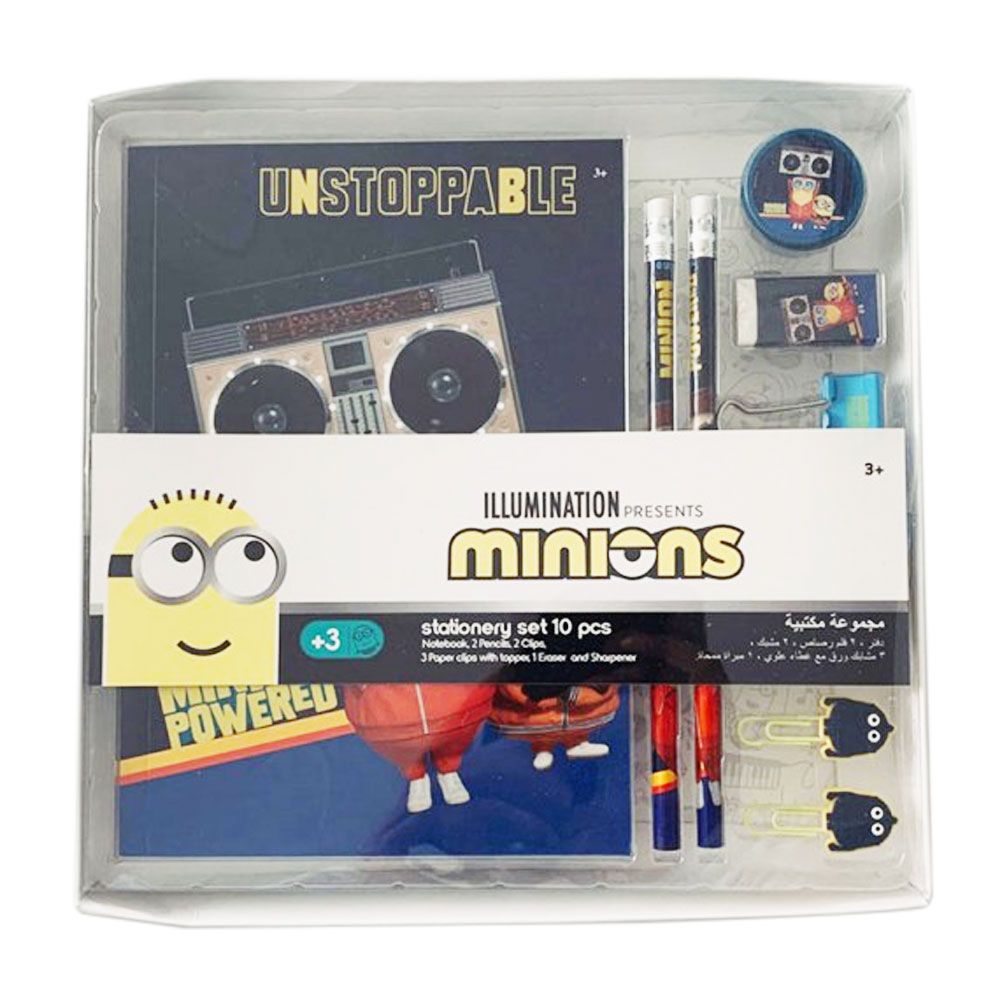 Universal Studios Minions Stationery Set 10pc-Set