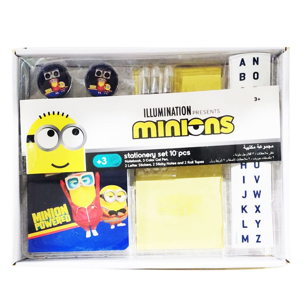 Universal Studios - Minions Stationery Set 10pc-Set