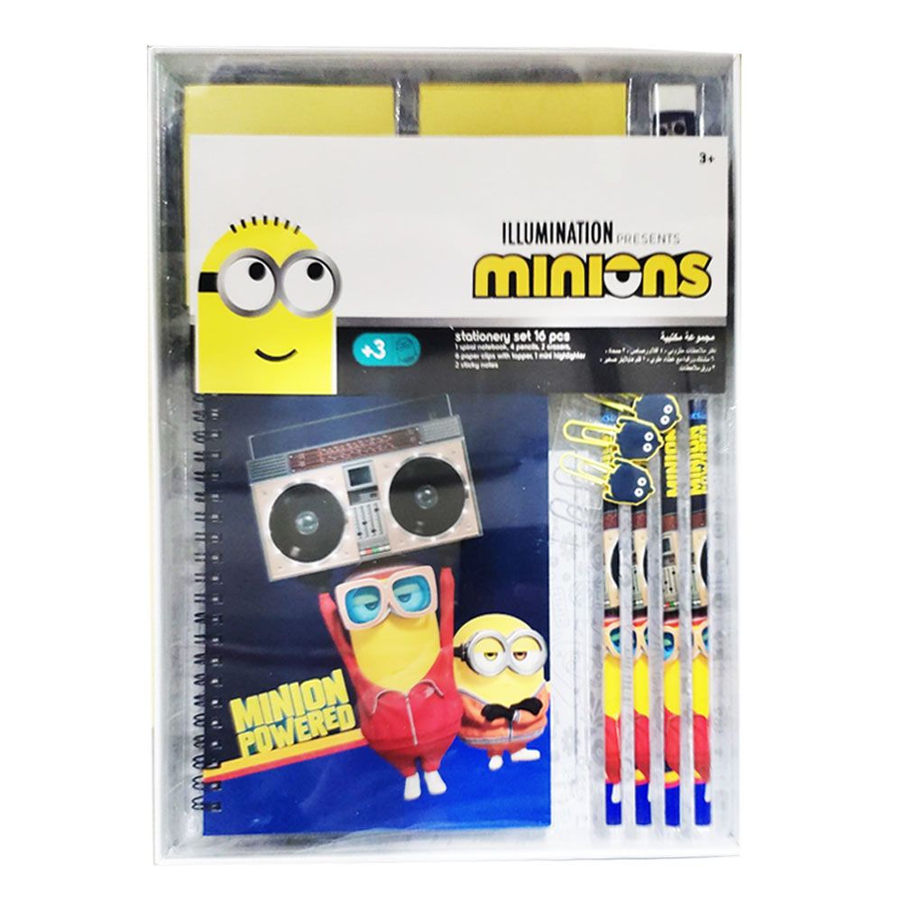 Universal Studios - Minions Stationery Set 16pc-Set