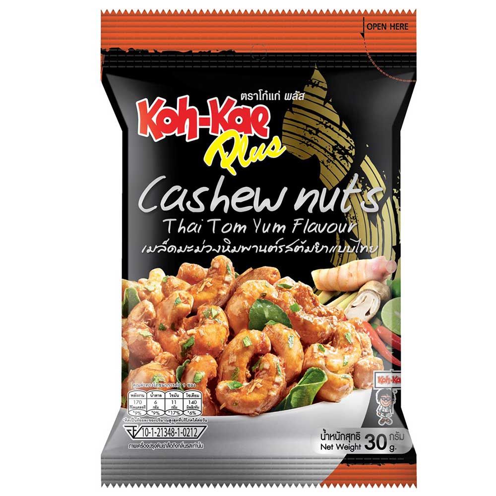 Koh-Kae - Thai Tom Yum Flavoured Coated Cashew Nuts 30g