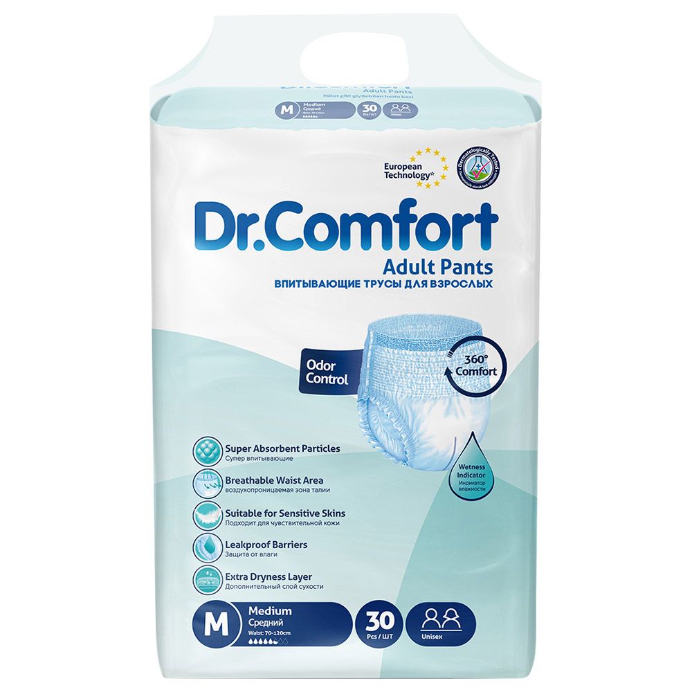 Dr Comfort - Adult Diaper Pants Medium 70-120cm - 30pcs