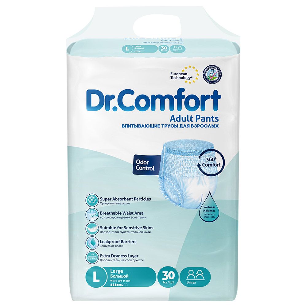 Dr Comfort - Adult Diaper Pants Large 100-150cm - 30pcs