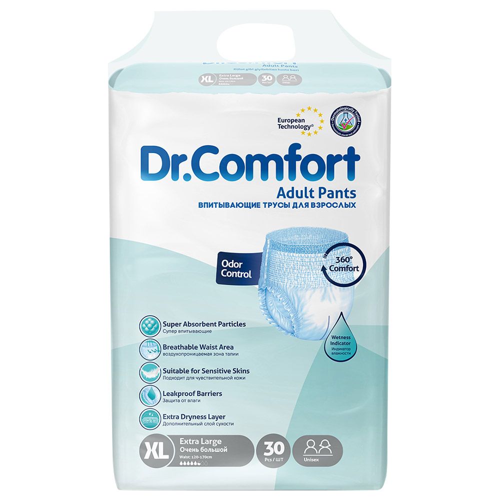 Dr Comfort - Adult Diaper Pants Extra Large 120-170cm - 30pcs