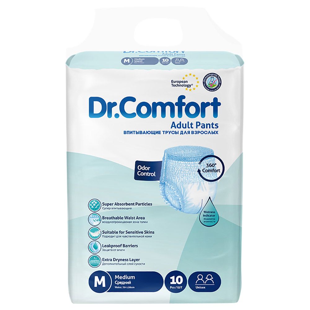 Dr Comfort - Adult Diaper Pants Medium 70-120cm - 10pcs