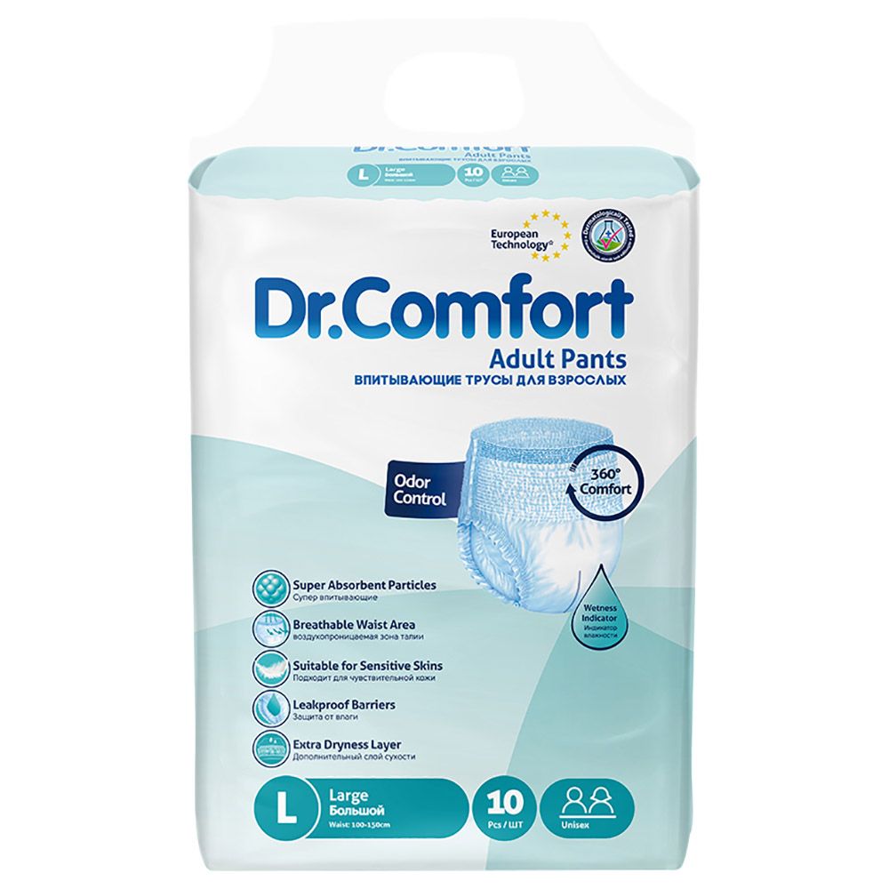 Dr Comfort - Adult Diaper Pants Large 100-150cm - 10pcs