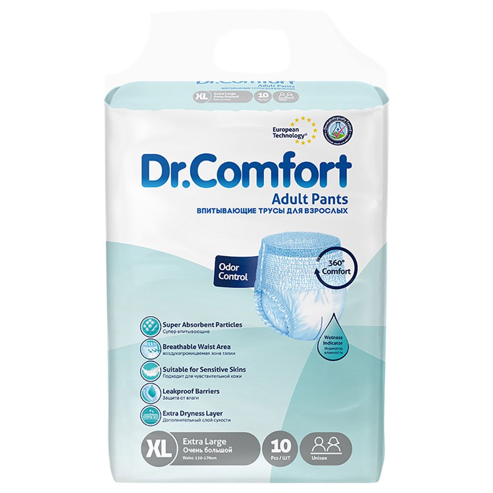 Dr Comfort - Adult Diaper Pants Extra Large 120-170cm - 10pcs