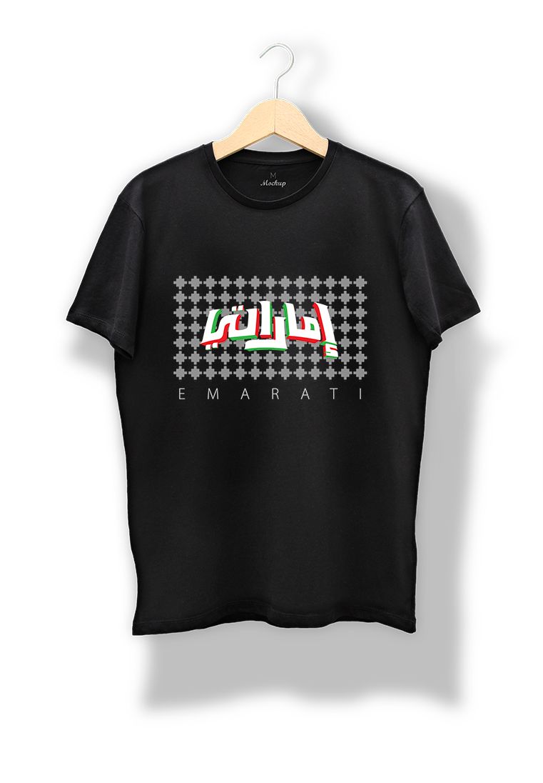 LED Lighting Emirate - Adult Tshirt