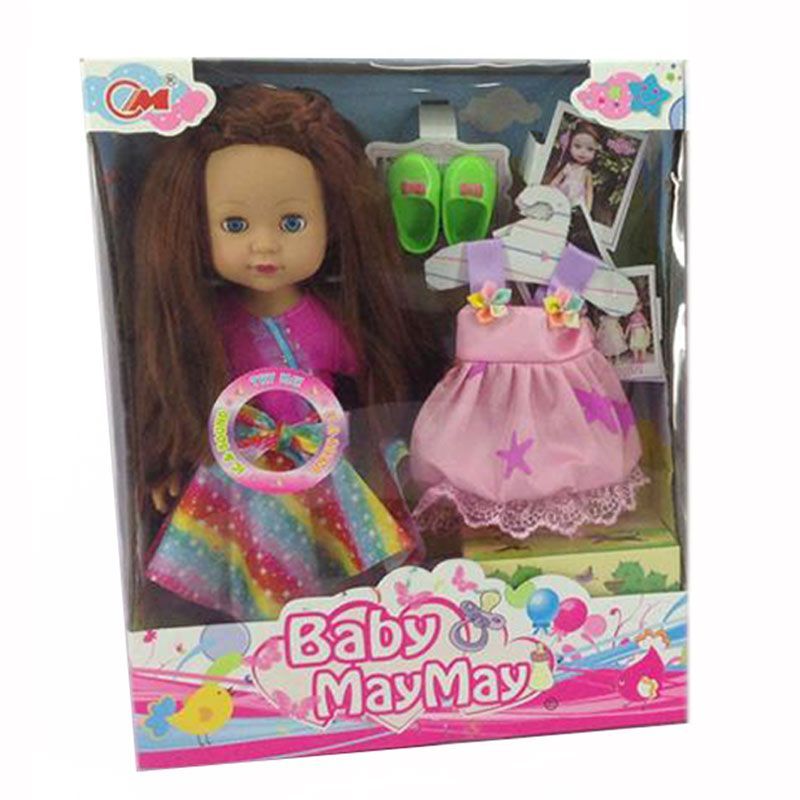 Baby MayMay - Doll With Music Set - Pink