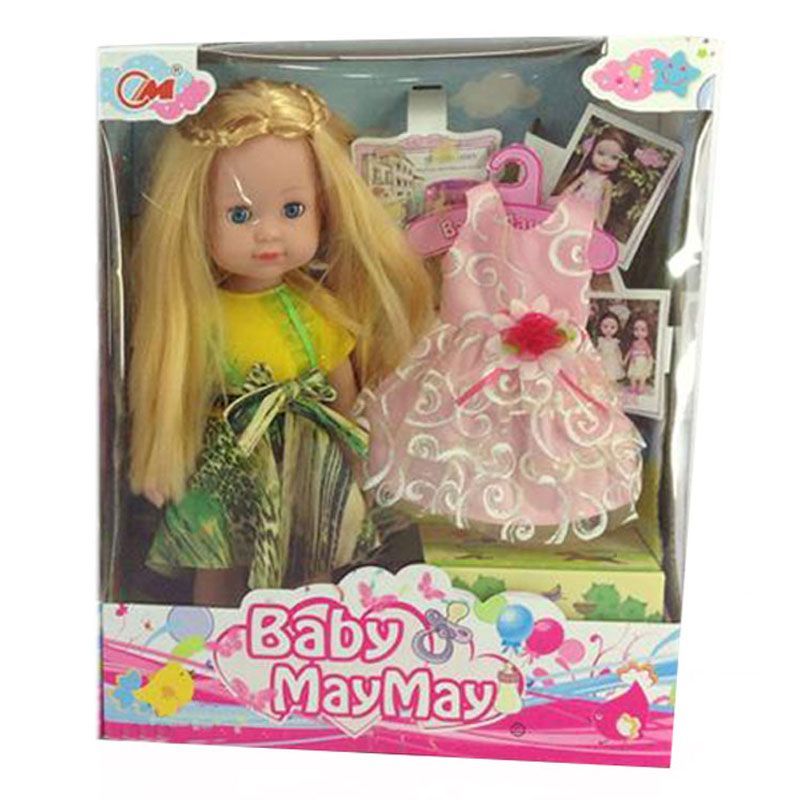 Baby MayMay - Doll With Music Set - Yellow