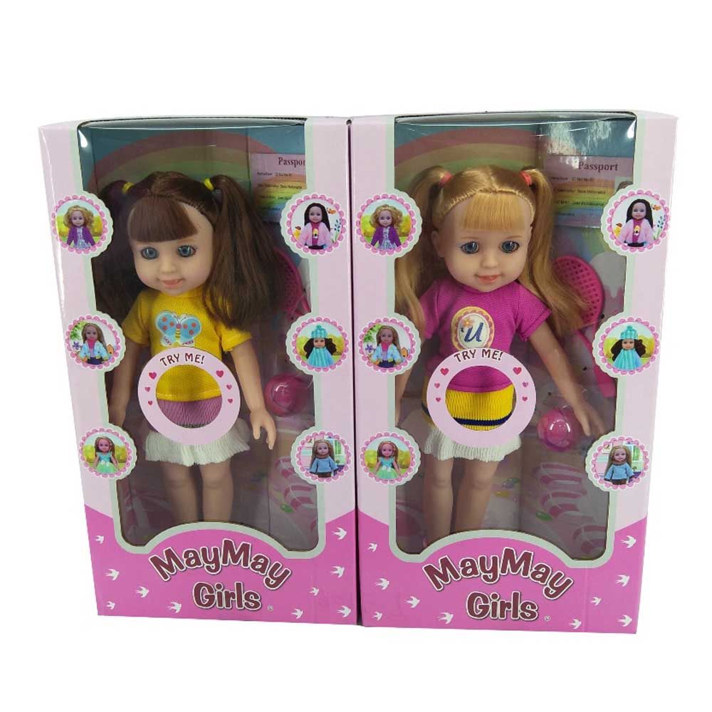 Maymay Girl - Fashion Doll - Pack of 2 - Red & Yellow