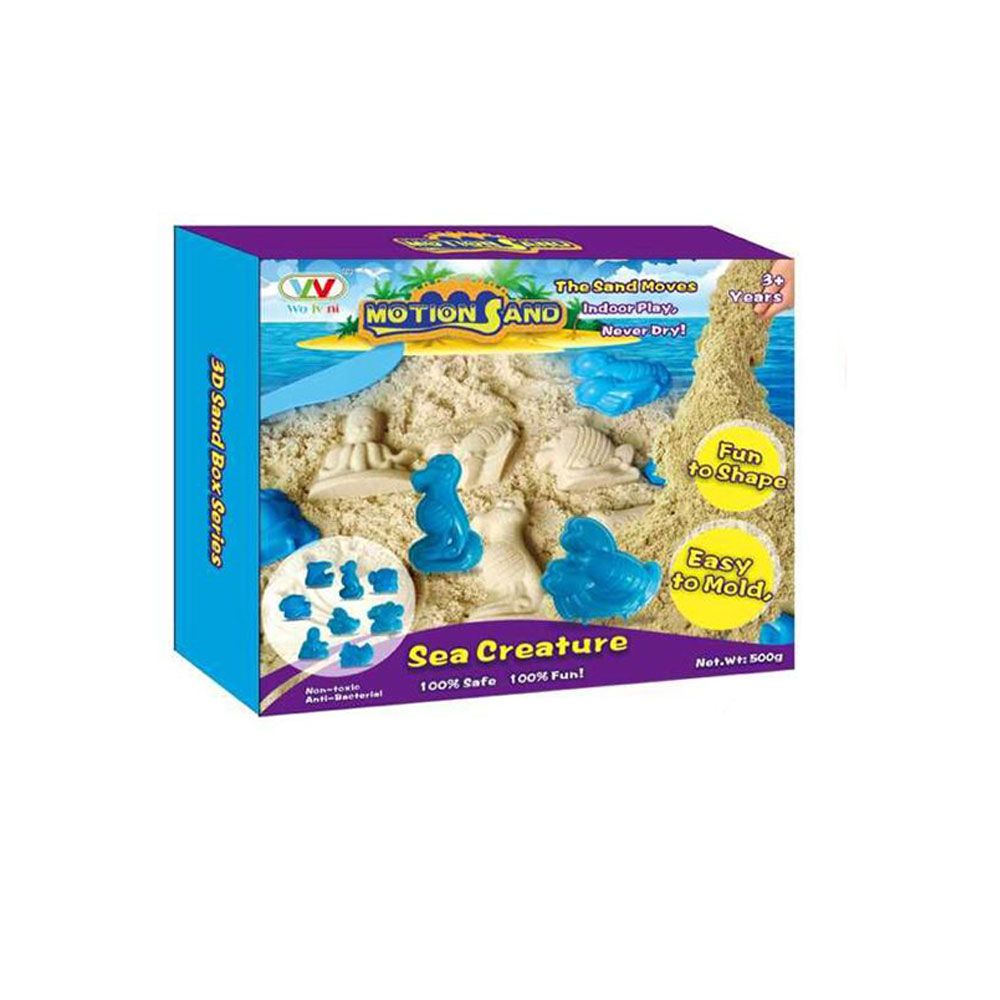 Motion Sand (Sea Creature 3D Magic Sand)