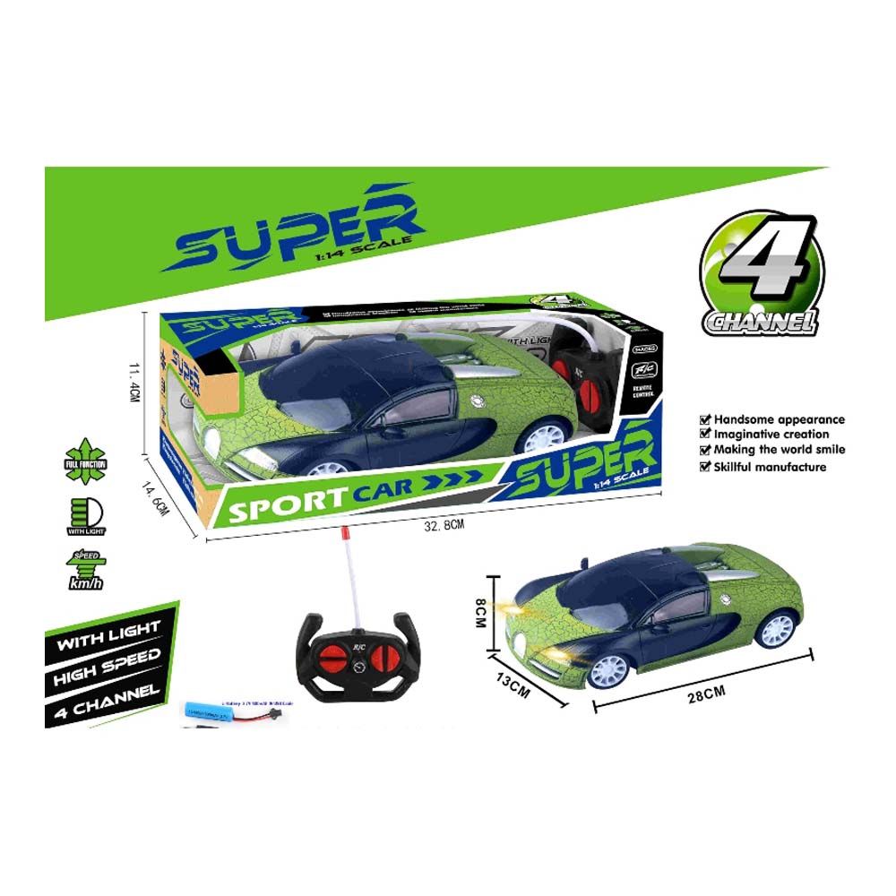 Super Sport Car - Police Remote Control Car - Black and Green