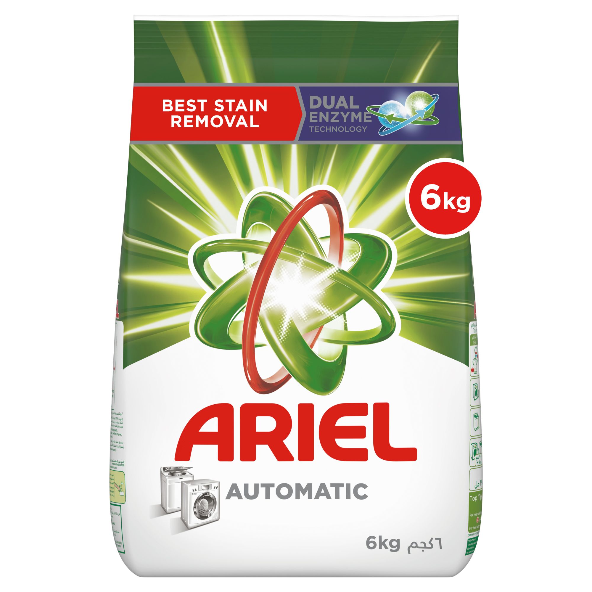 Ariel Automatic Laundry Powder Detergent, Original Scent 6kg