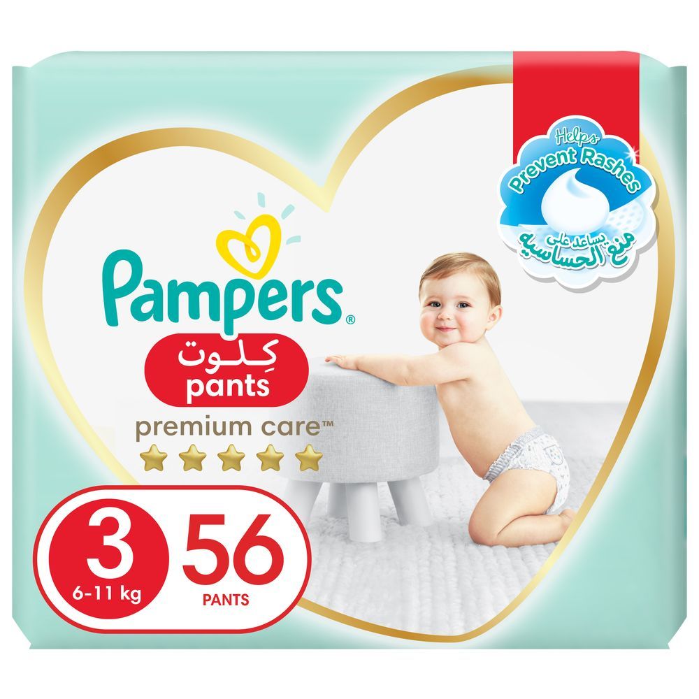 Pampers Premium Care Pants Diapers, Size 3, 6-11kg, 56 Baby Diapers