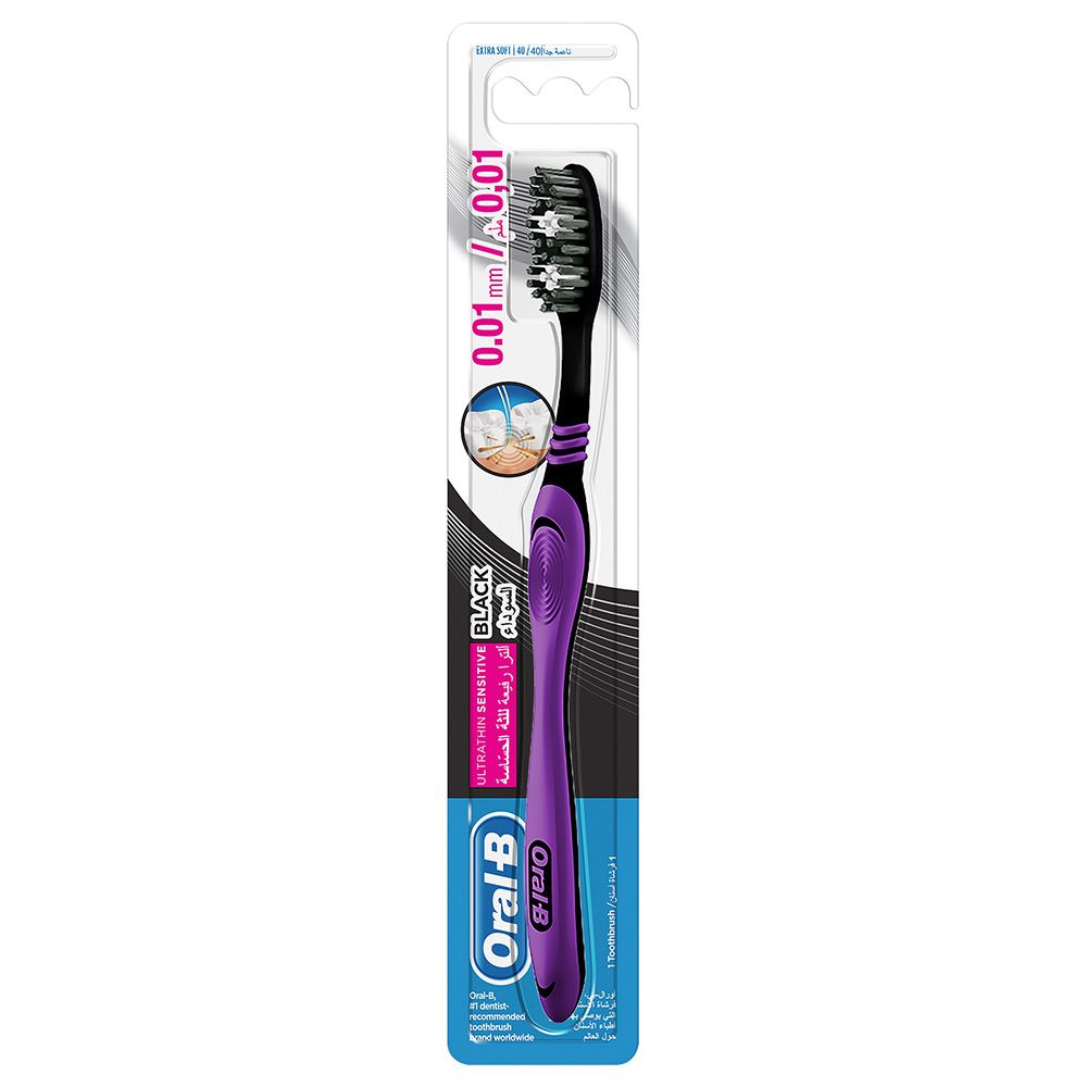 Oral-B Ultrathin Sensitive Black Extra Manual Toothbrush