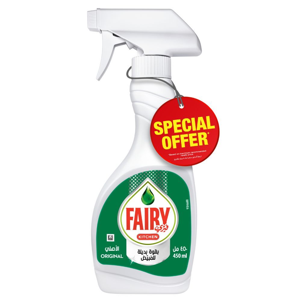 Fairy - Original Kitchen Spray 450ml