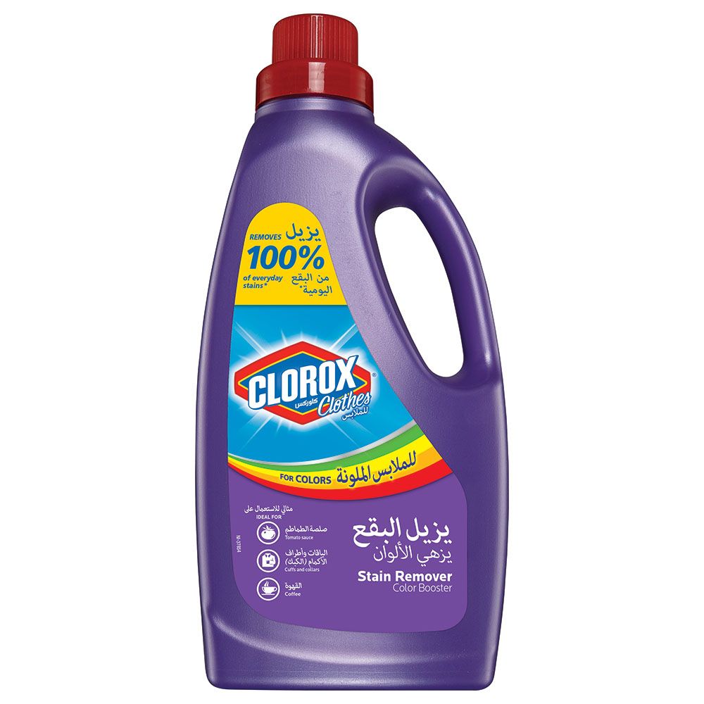 Clorox - Clothes Stain Remover Color Booster 1.8L