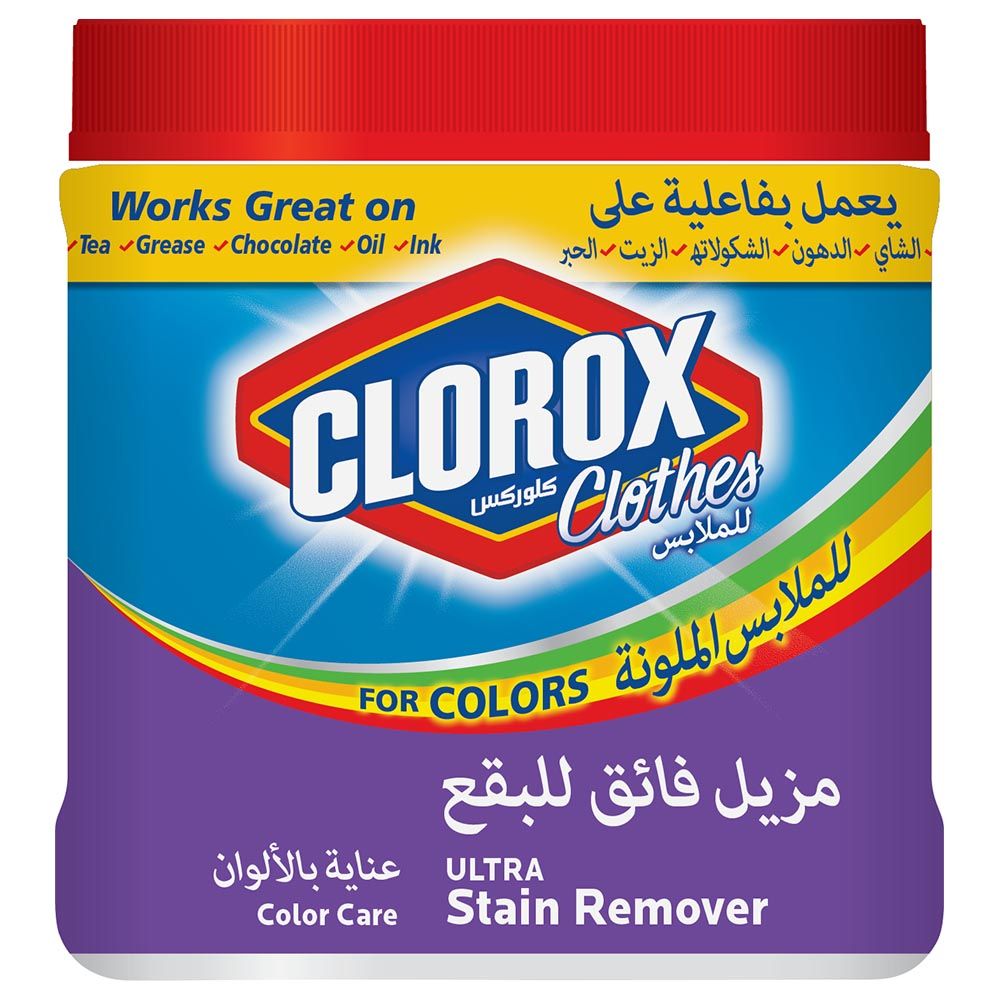 Clorox - Clothes For Colors Ultra Stain Remover 500g