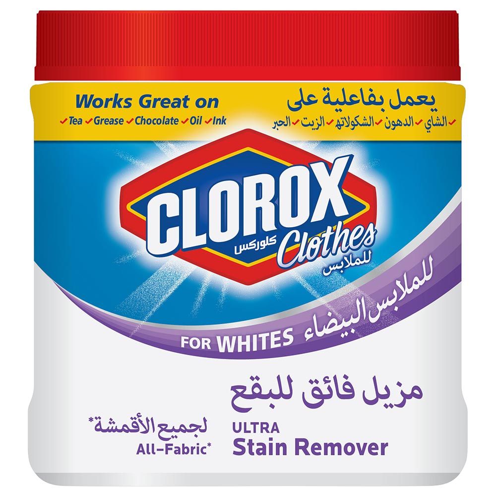 Clorox - Ultra Stain Remover Powder 900g White