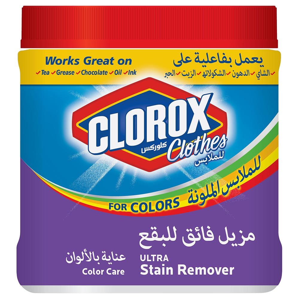 Clorox - Ultra Stain Remover Powder Color 1000g