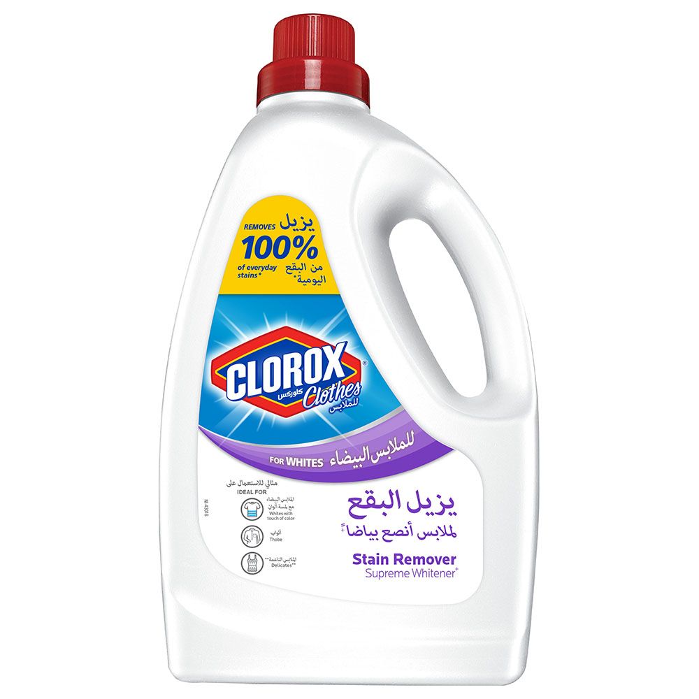 Clorox - Ultra Stain Remover White 3L