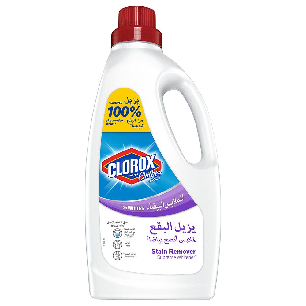 Clorox - Clothes Stain Remover Color Booster White 1.8L