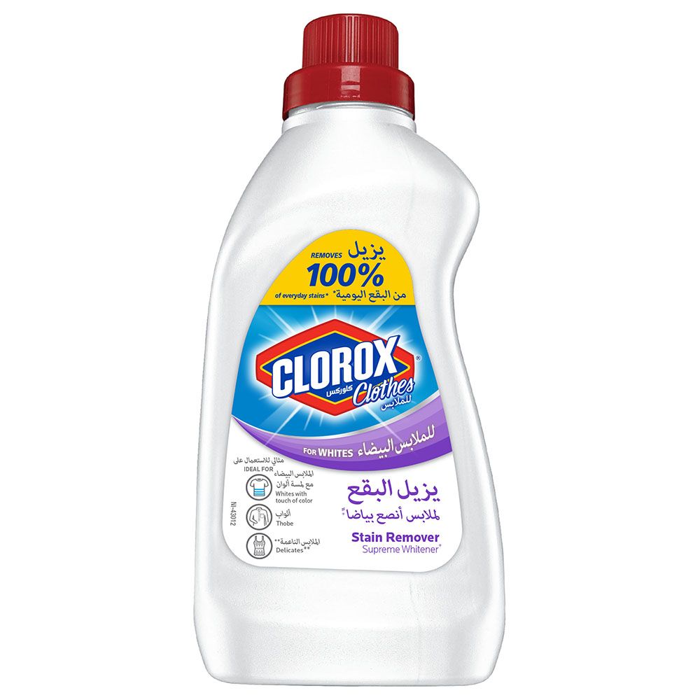 Clorox - Ultra Stain Remover White 500ml