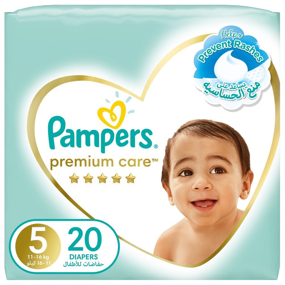 Pampers Premium Care Diapers, Size 5, 11-16 kg - 20 Baby Diapers